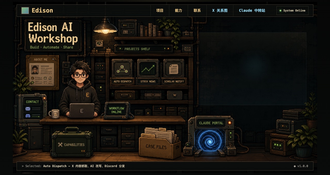 AI 产品作品集预览