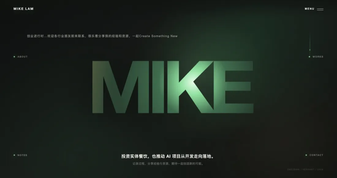 极简名片风格预览：mc9world.com